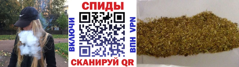 Купить  Костомукша  БУТИРАТ оксибутират 