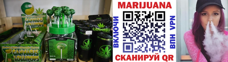 Купить где  Костомукша  Canna-Cookies марихуана 