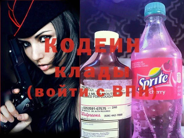 СК Нефтекумск