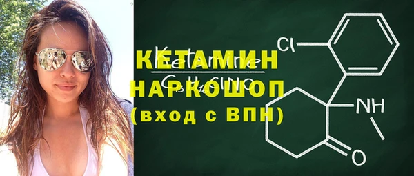 марки lsd Михайловск