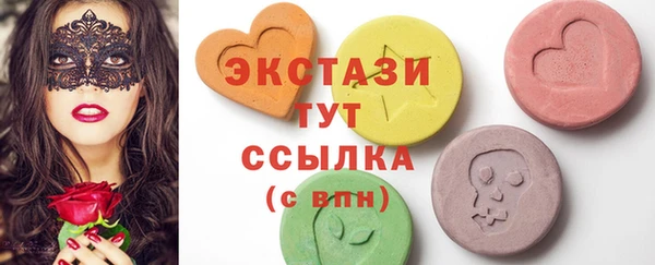 МДПВ Наволоки