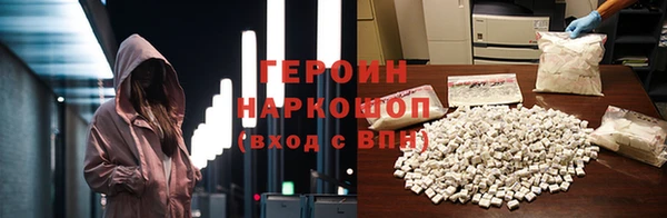 jwh Навашино