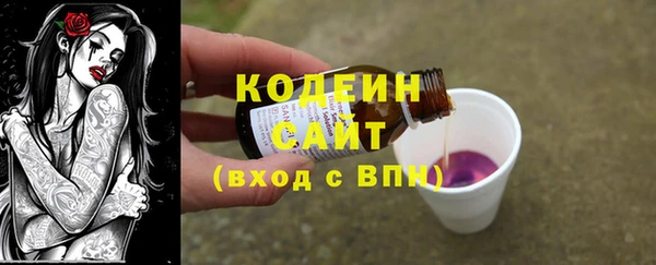 тгк Михайлов