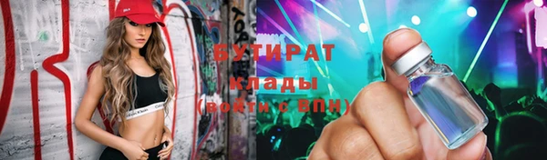тгк Михайлов