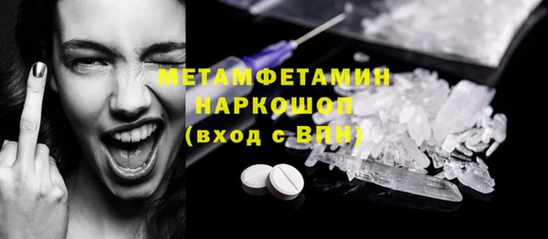 МДПВ Наволоки