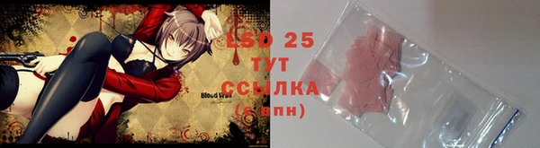 ешки Михайловка