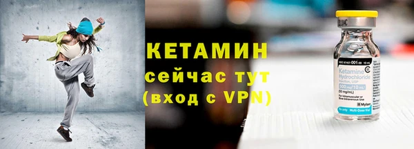 марихуана Березники