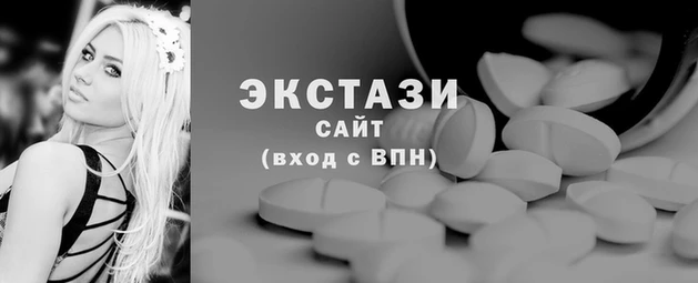 альфа пвп Домодедово