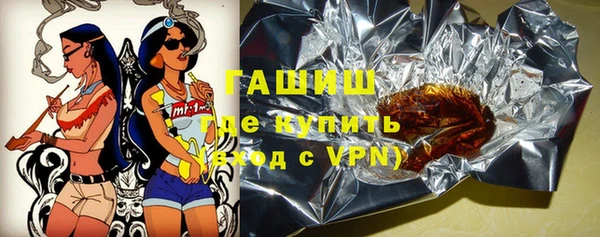 хмурый Надым