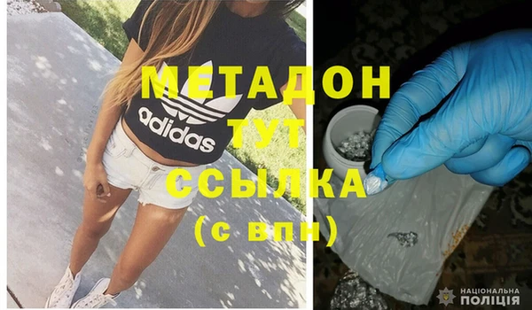 ешки Михайловка