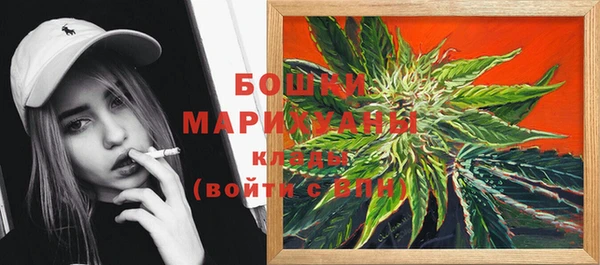 альфа пвп Домодедово