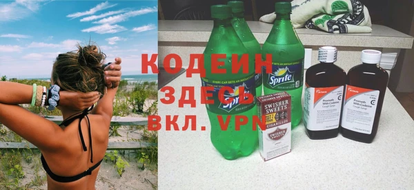 марки lsd Михайловск