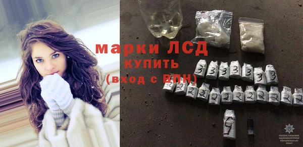 jwh Навашино