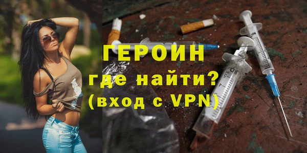 МДПВ Наволоки