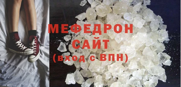 jwh Навашино