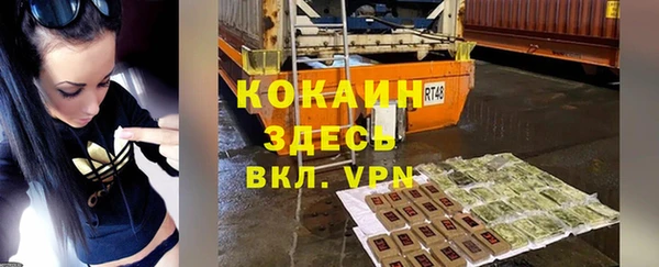 хмурый Надым