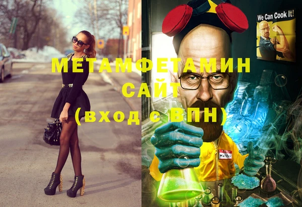 jwh Навашино