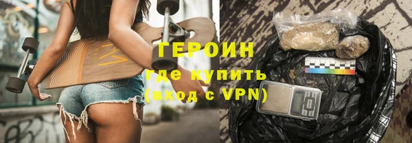 МДПВ Наволоки