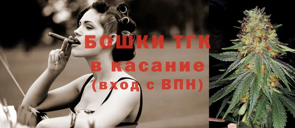jwh Навашино
