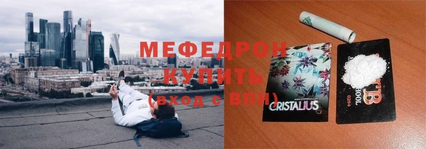 тгк Михайлов