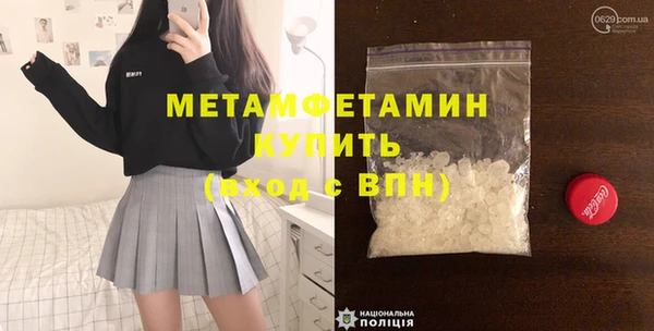 jwh Навашино