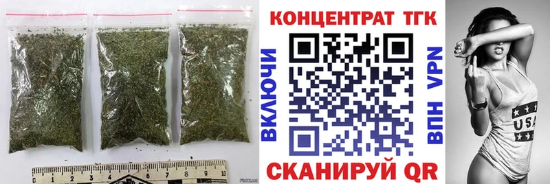 Дистиллят ТГК вейп с тгк  Купить где  Костомукша 