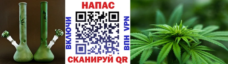 Бошки марихуана VHQ  Купить где  Костомукша 